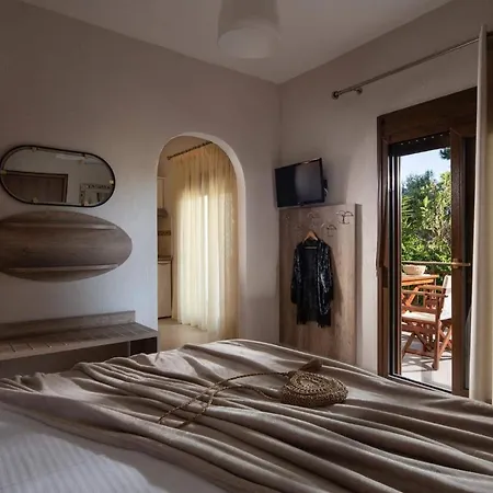 Tsamakdas House Apartahotel 2*